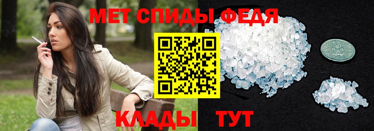 Amphetamine  shop состав  Юрга  Amphetamine Розовый  Вход с VPN 