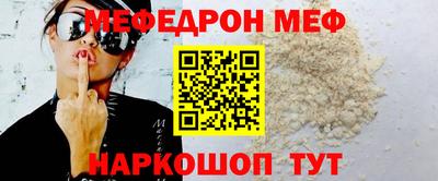 гидропоника Краснокаменск