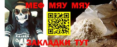 марихуана Краснодар