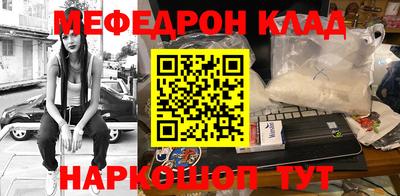 марихуана Краснодар