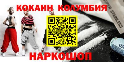 альфа пвп VHQ Краснознаменск