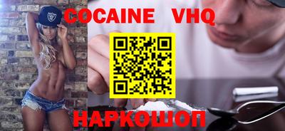 гидропоника Краснокаменск