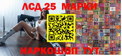кокаин перу Конаково