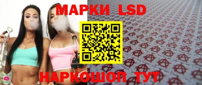 марихуана Краснодар