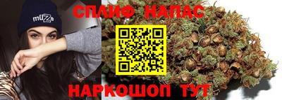 марки lsd Коммунар