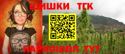 марки lsd Коммунар