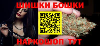 кокаин перу Конаково