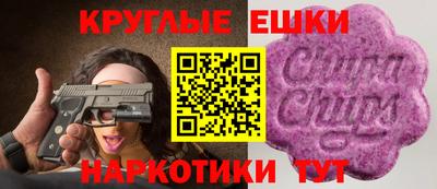 героин Комсомольск-на-Амуре
