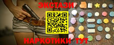 марки lsd Коммунар