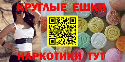 кокаин перу Конаково