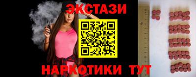 кокаин перу Конаково