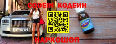 гидропоника Краснокаменск