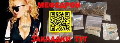 марихуана Краснодар