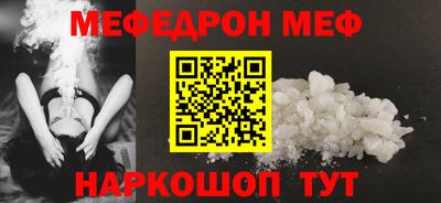 гидропоника Краснокаменск